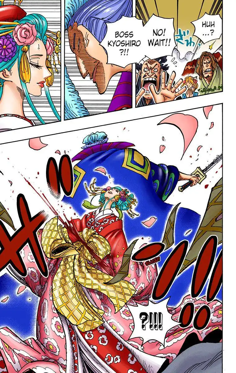 One Piece - Digital Colored Comics Chapter 923 11